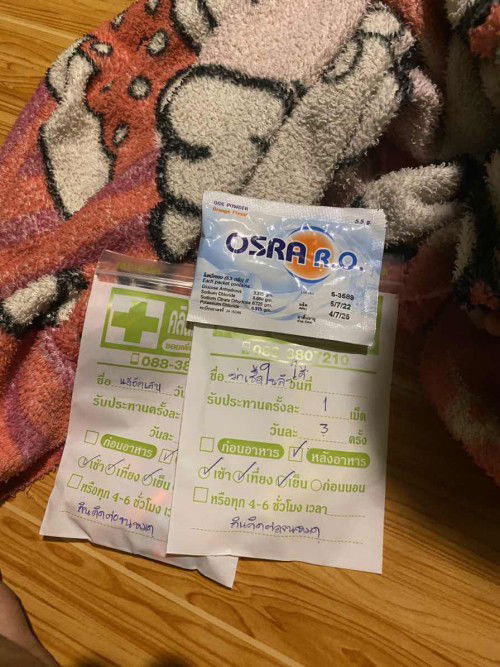 จากประสบการณ์ที่ท้องเสีย