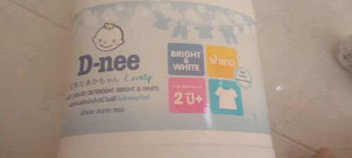 ซักผ้าเด็กแรกเกิดได้มั้ย