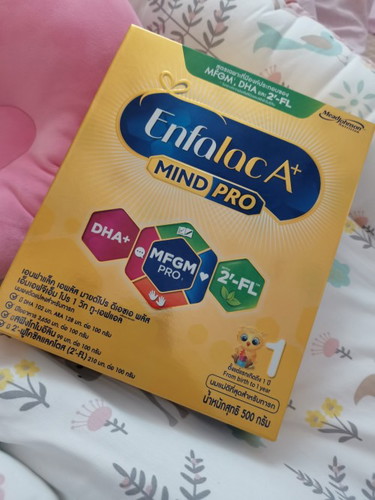 นมลูก❤️👶🤰