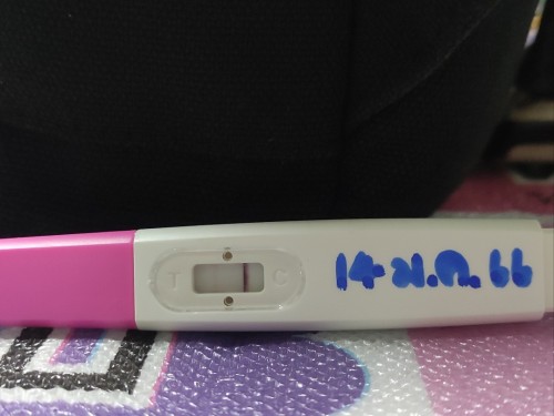 ตื่นเต้นค่ะ