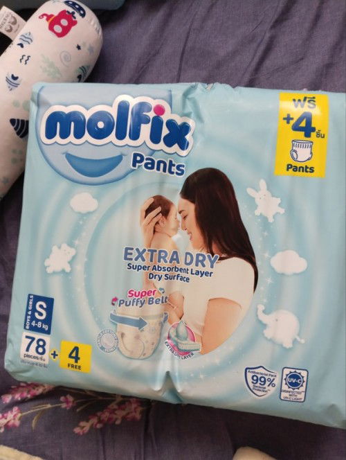 ส่งต่อแพมเพิสลูก