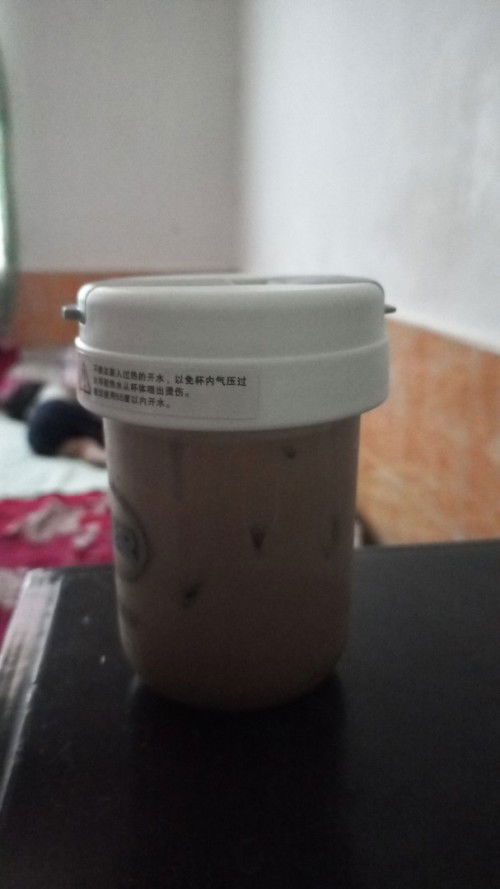 Apa yg dilakukan ibu saat bayinya tidur?