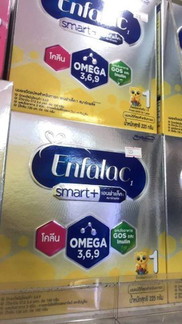 เเนะนำนมเสริมคู่กับนมเเม่หน่อยค่ะ