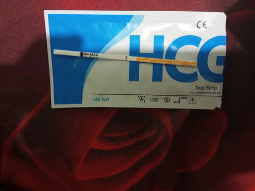 Terlihat garis 2 namun samar