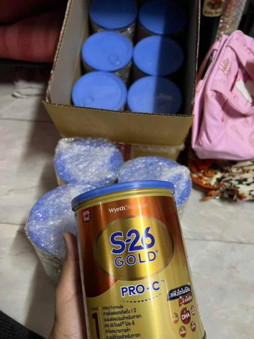 S26 Gold pro c สูตรใหม่