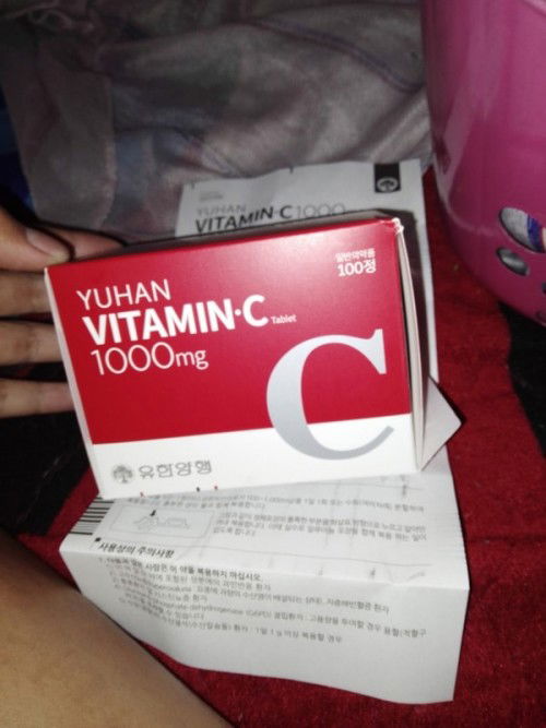 วิตามินซี1000มิลลิกรัม