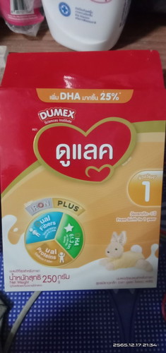 ส่งต่อนมจ้า100฿