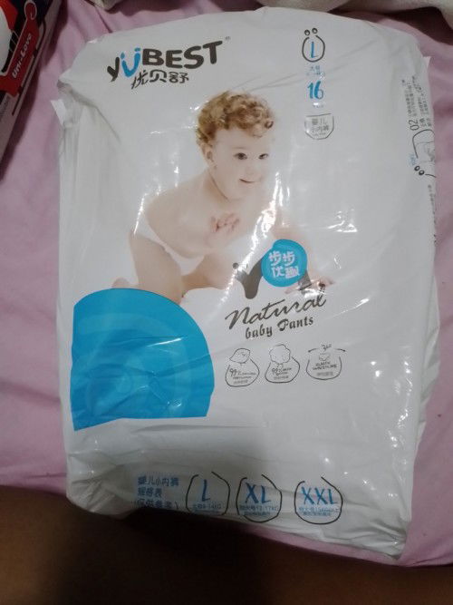 Yubest Large Diaper