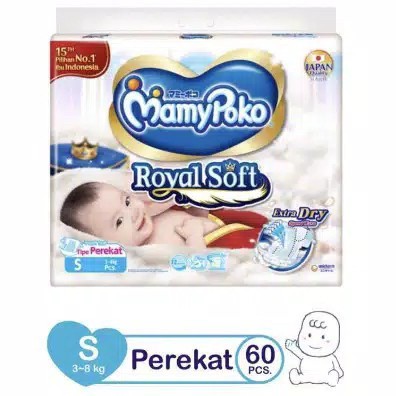 Mamypoko royal soft