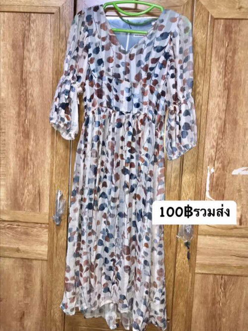 ส่งต่อชุดคลุมจ้า❤️