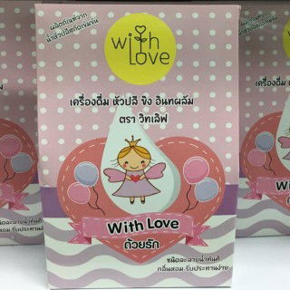 ใครเคยลองช่วยรีวิวหน่อยค่ะ