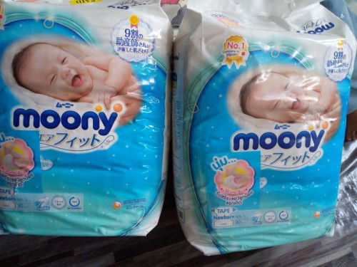แพมเพิส moony nb