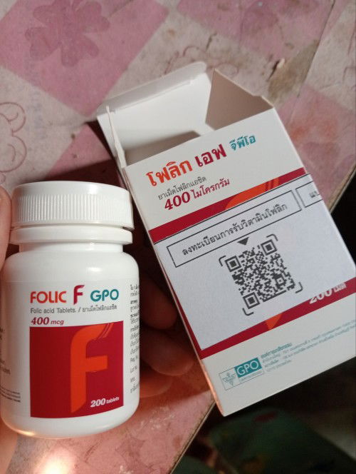 วางเเผนจะมีลูก