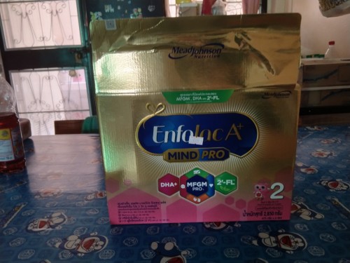 นมแอนฟาเเล็คสูตร2ลูกไม่กินถุงละ300บาท