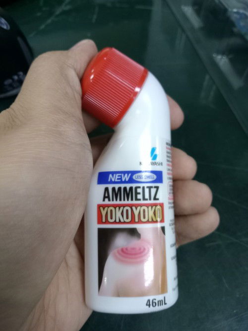 yoko yoko selamat atau tidak