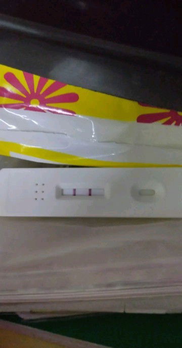 hello po. iud family planning ko..