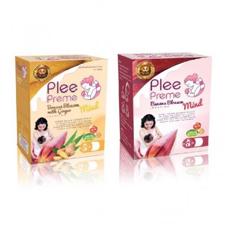 แนะนำน้ำหัวปลีเพิ่มน้ำนมค่ะ