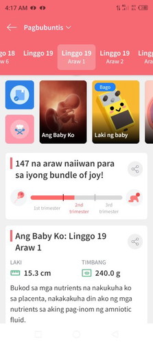 Ask kulang po kung Toto po itong apps na to