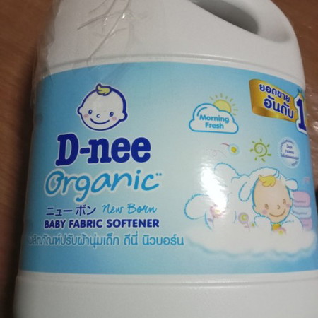 สอบถามจ้าแม่ๆ