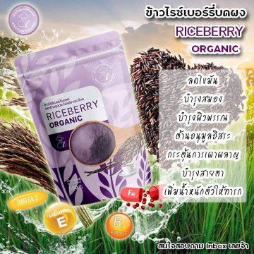 ถามแม่ๆหน่อยค่ะ มีใครเคยทานตัวนี้ไหมค่ะ พอดีเรามีปัญหาหลับยาก เหนื่อยง่าย ท้องอืดด้วย 
แนะนำหน่อยค่ะ