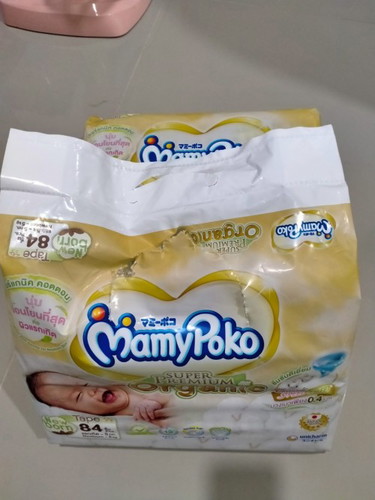 ส่งต่อแพมเพิสNewborn