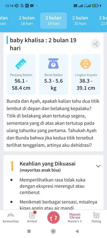 Titik lembut didepan & dibelakang kepala