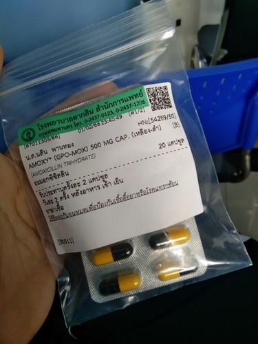คนท้องทานได้ไหมคะ แจ้งหมอแล้ว