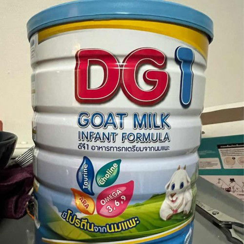 นมเเพะให้เด็ก 3 เดือนกินได้ไหม