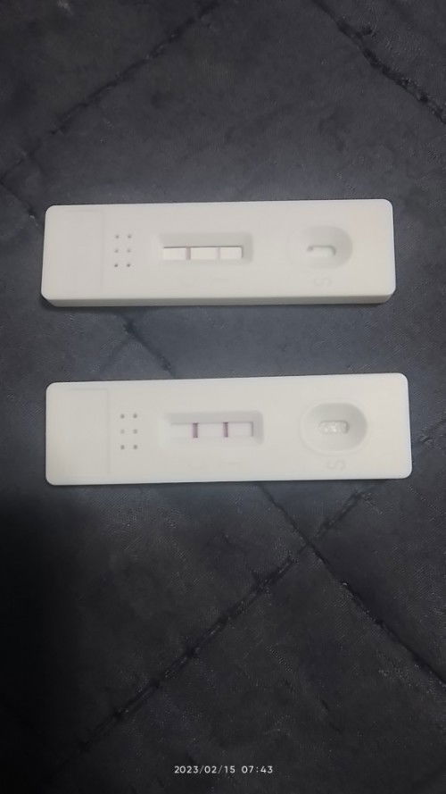 POSITIVE PARIN SA PT MAS MALINAW NA UNG LINE