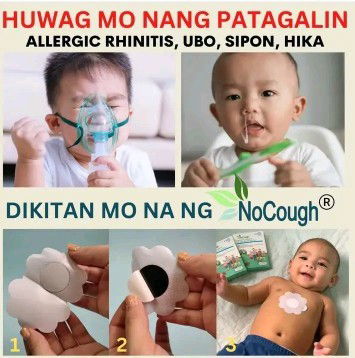 MATUNOG ANG UBO NI BABY