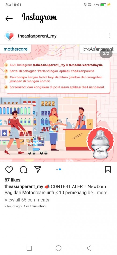 Post reply image