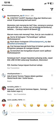 Post reply image
