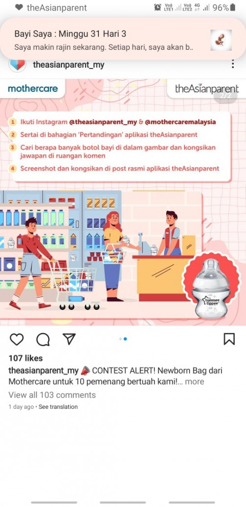 Post reply image