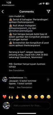 Post reply image