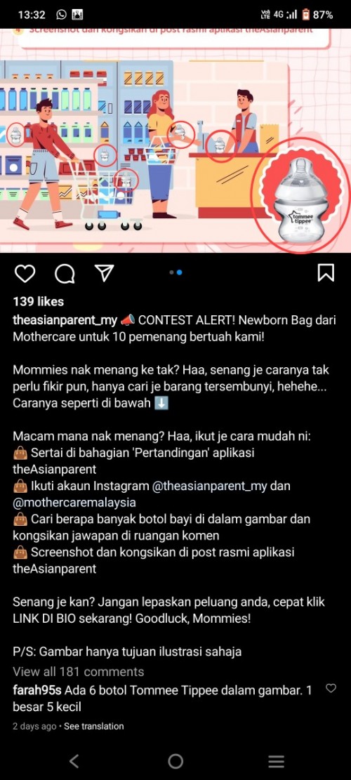 Post reply image
