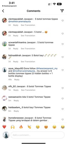 Post reply image