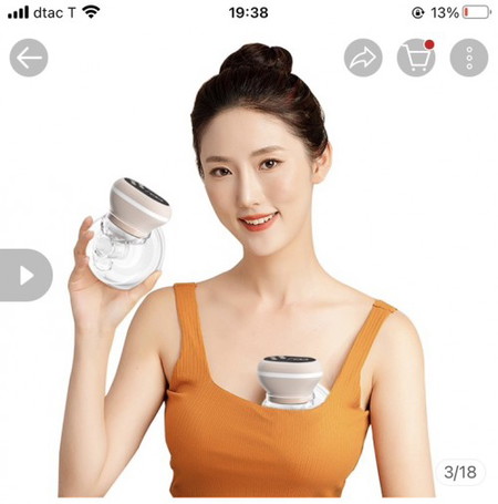ใครเคยใช้เครื่องปั๊มนมแบบนี้บ้าง??