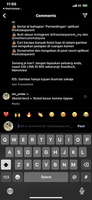Post reply image