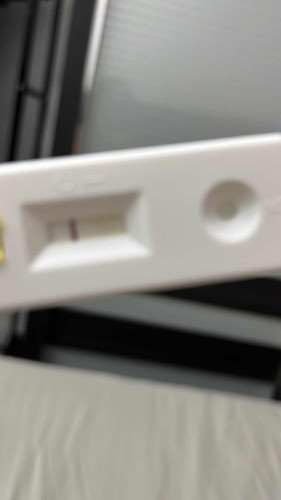 Pregnancy test