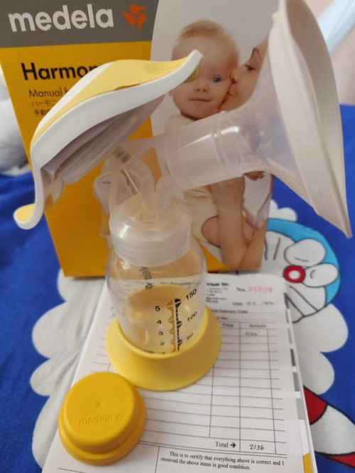 Medela Harmony Manual Pump