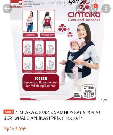 Jual hipseat