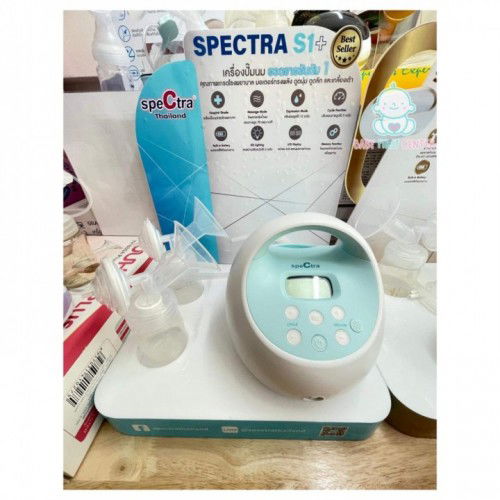 ส่งต่อเครื่องปั้มนม