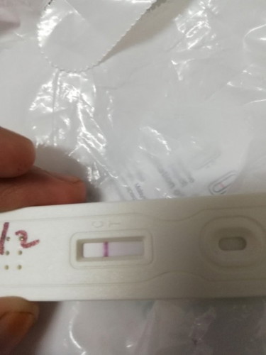 Hai semua.. Nk tnya korang nmpak 2 line ke 1 line?