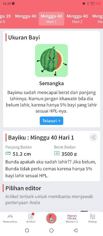 Hpl lewat