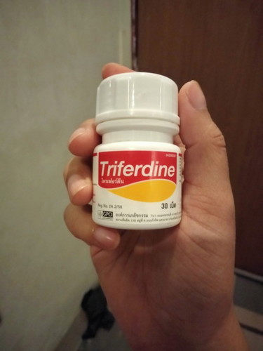 ยาตัวนี้หมอจะให้กินนานแค่ไหนคะแม่มันจะหมดก่อนวันนัดเราต้องไปขอใหม่มากินต่อเนื่องหรือป่าว