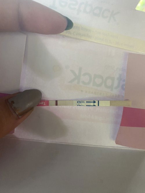 Pengen bgt positif terang dua bun kl samar tkut prank😔