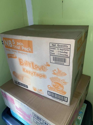 เบบี้เลิฟNB 120ชิ้น