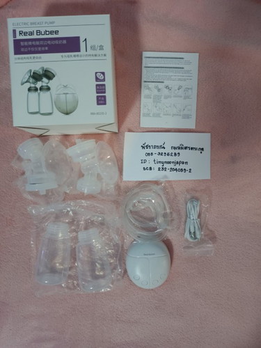 ขออนุญาตส่งต่อที่ปั้มนม