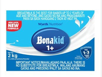 For sale discounted po