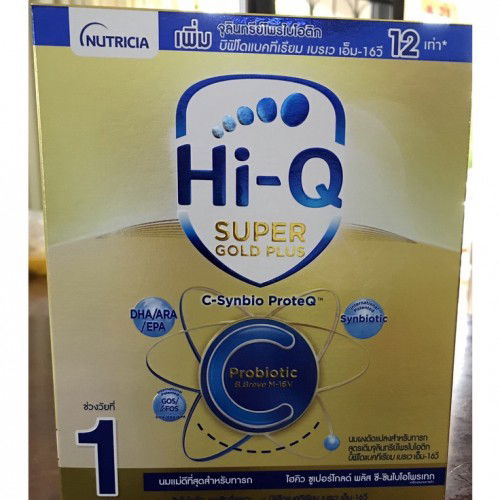 สอบถามแม่ ๆ เรื่องนมผงค่ะ